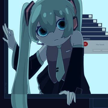 ミクさん