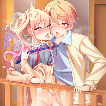 [Req.] Tenma siblings