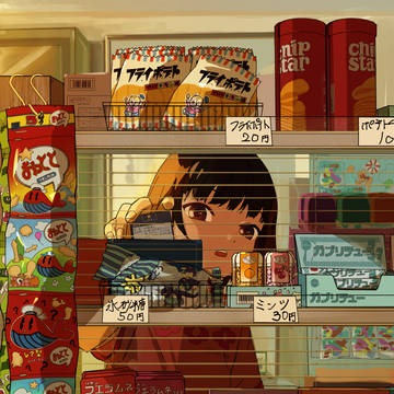駄菓子屋さん