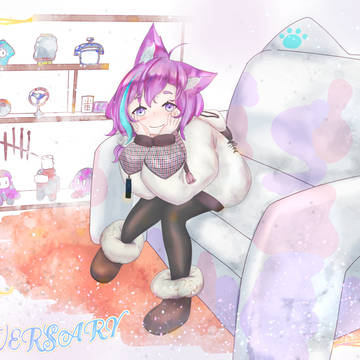 あにばーさる　しのくゆ