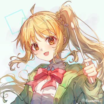 虹夏