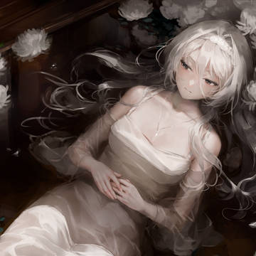 灰