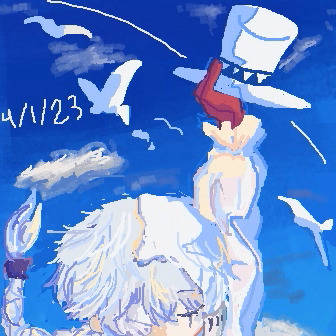 BSD LOG