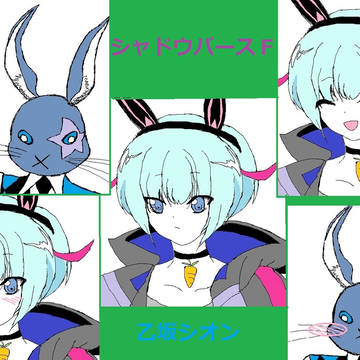 推し不足で描いてみた