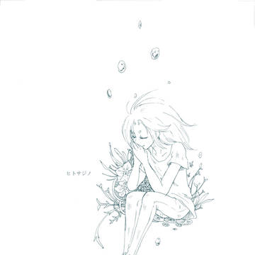 【web再録】ヒトサジノ【デスムウ】