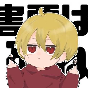 こーく🎈さん