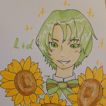 リド王子