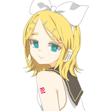 りん