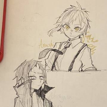 文ストまとめ5