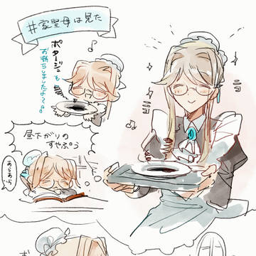 ミリキャス絵つめ