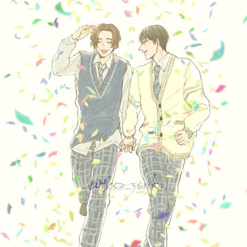 エターナル！