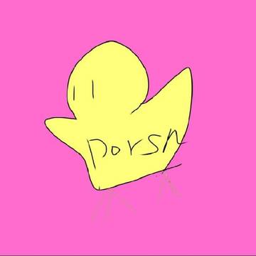 うぷぬし