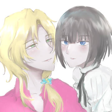 つづかぐ①