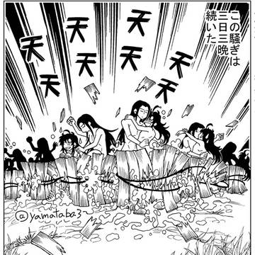 あにそしの感想絵まとめ