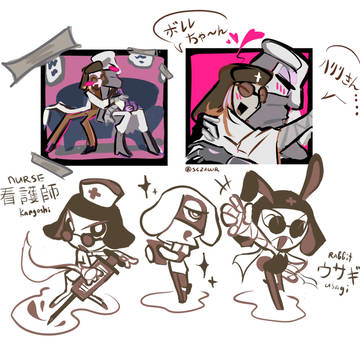 ハリリとボレレ