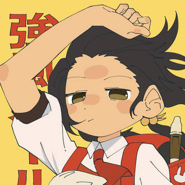 外出た瞬間終わったわ