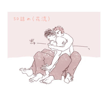 ツイログ①