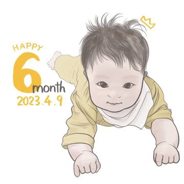 生後半年おめでとう