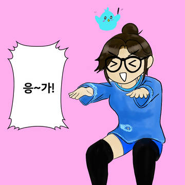 스쿼트 마스터 미자