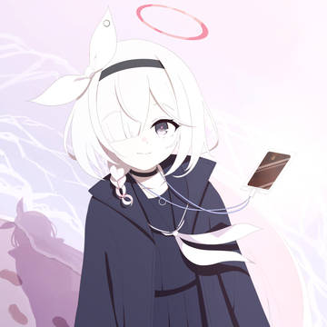一緒に
