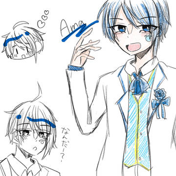 Amaくん