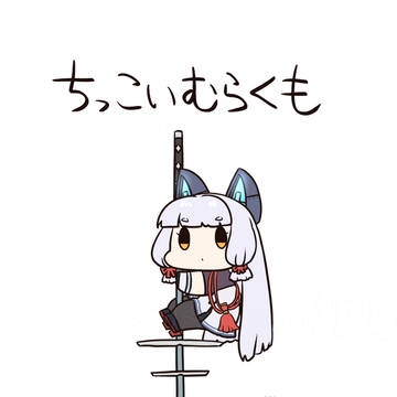 31日分のちっこいいきもの図鑑その8