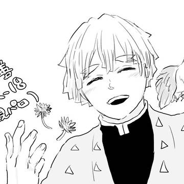 ごちゃまぜ短編11