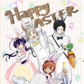 HAPPY EASTER！