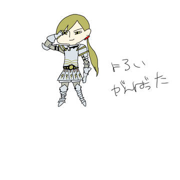 むず〜！！！