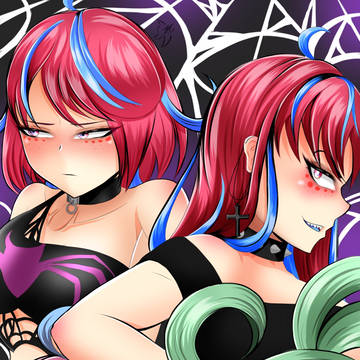 Emikukis