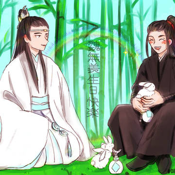 忘羨と忘羨