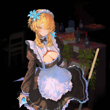 熒