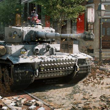 Let's Go Toramaru!