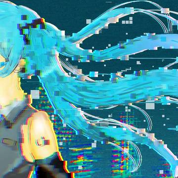 初音ミクの消失