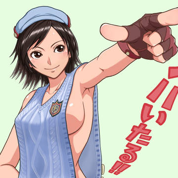 飛鳥の新コス！