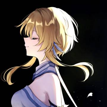 きみと共に