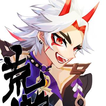 キャプション必読