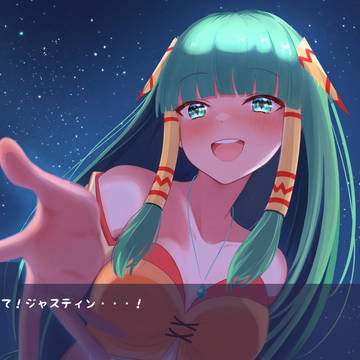 満点の星空の下ふたりっきりの冒険者カップル