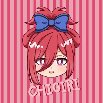 シナモロール千切