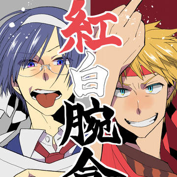 wrwrdログ04