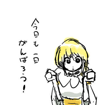 Twitter#202303