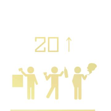 パバステ現地2nd 新刊サンプル