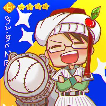 メフメト「コンスタンティノス〜、ヴラド〜、野球しようぜ〜 」