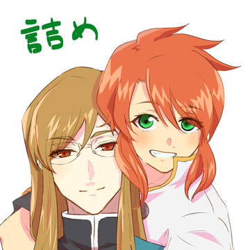 ｼﾞｪｲﾙｸまとめ