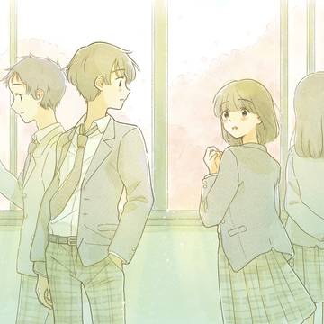 再会