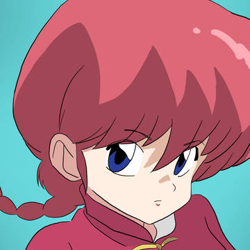 女らんまちゃん