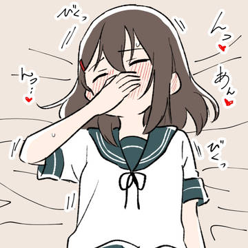 なにかされてる