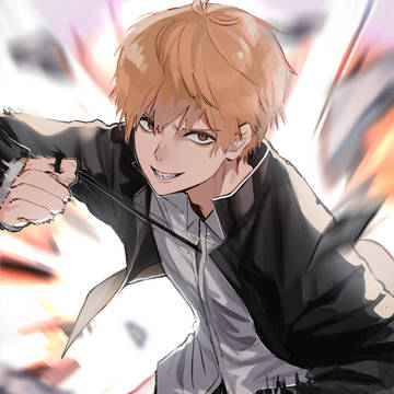 デンジ