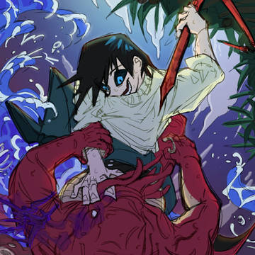 Pass the Yaoi !!
