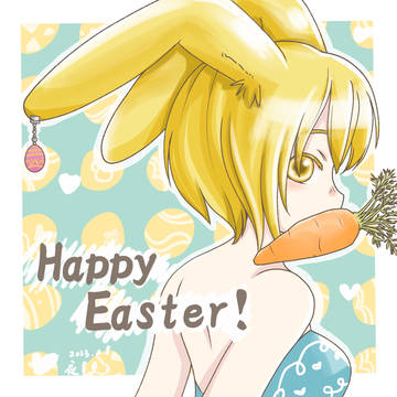 Happy easter